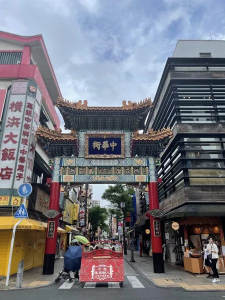 橫濱中華街