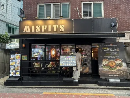 미스피츠 사당