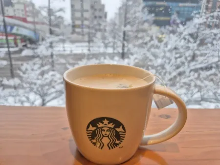 Starbucks