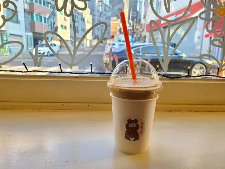 Malli Coffee