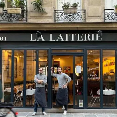 Laiterie Sainte-Clotilde