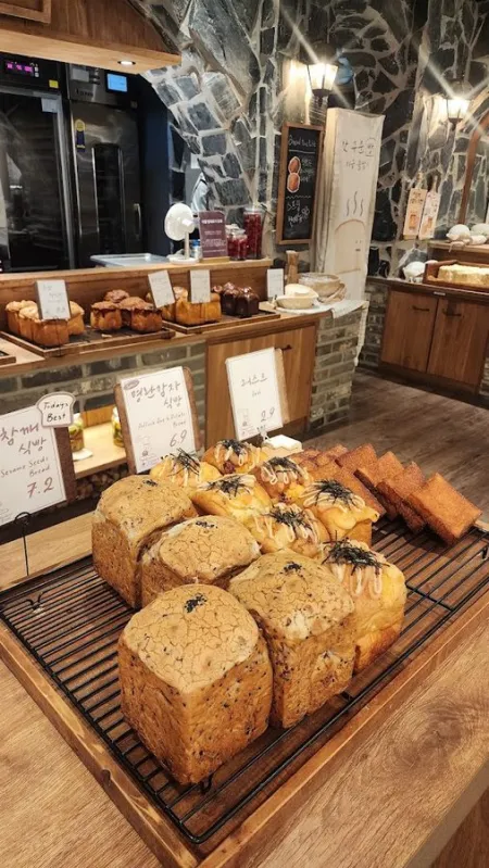 Standard Bread Shinsegae Gangnam