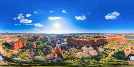 아가페정원