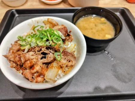 마츠야 신바시산초메점