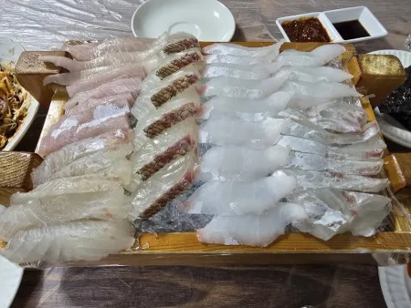 영광회집