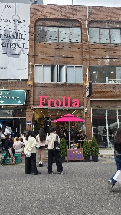 Frolla