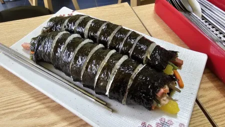 Seongwon Gimbap