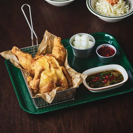 Onul Chicken