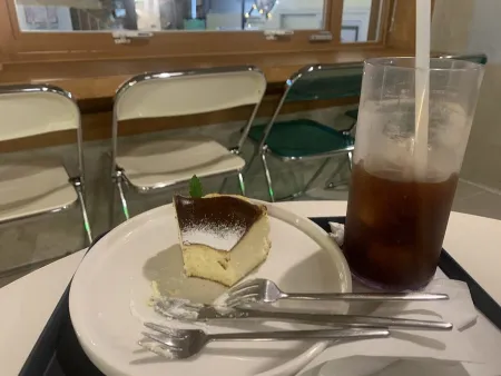 Mont Coffee
