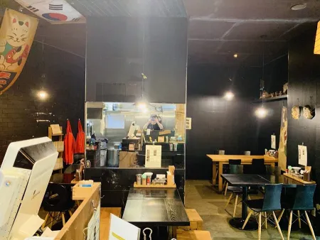 잇쇼니