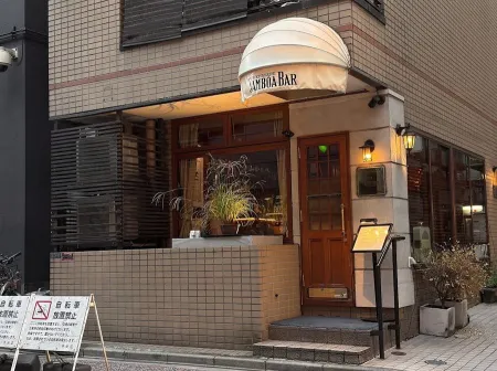 Ginza Samboa Bar