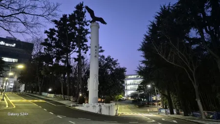 부산대학교 무지개문 및 구 수위실