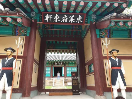 Dongnaebu Dongheon