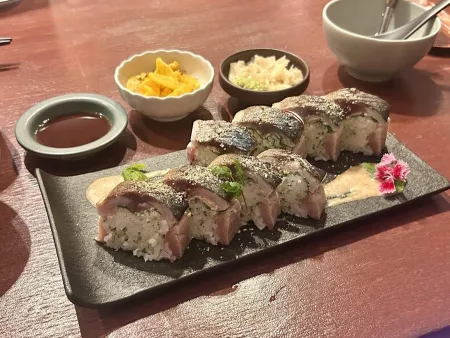 한남타츠
