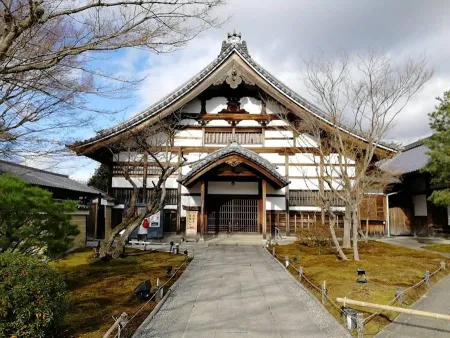 Kōdaiji Temple