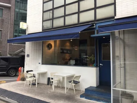 Yun Se-young Restaurant