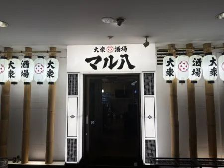 Maruhachi Casual Bar, Naha Kumoji Branch, Kokusai Street Izakaya