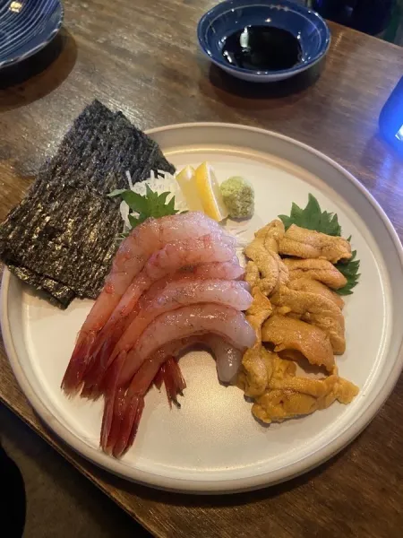 와가