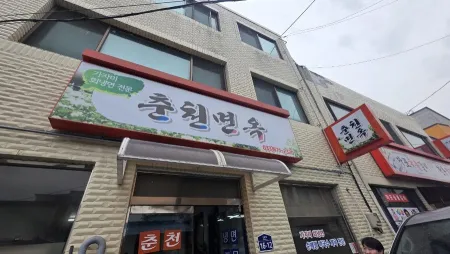 Chuncheon Myeonok