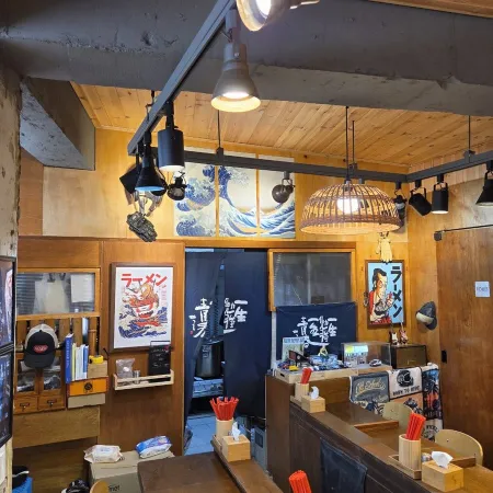 Nozomi Ramen Main Branch