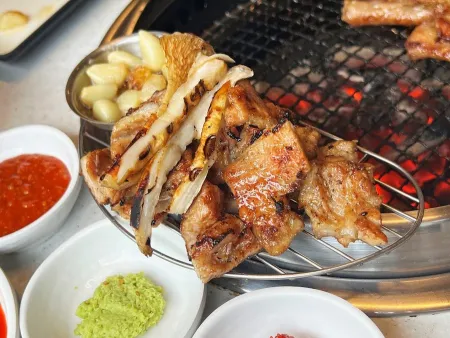 Sinsa Geujip
