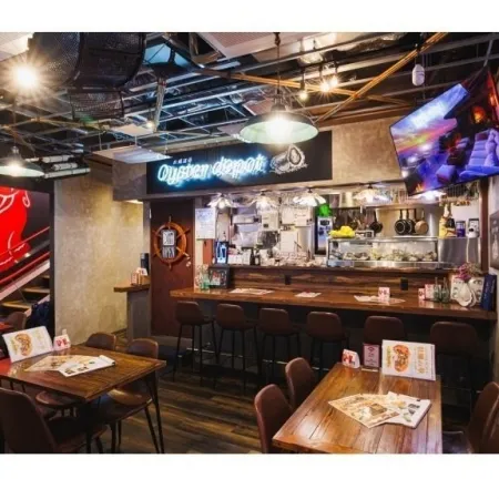 牡蠣酒場 Oyster depot