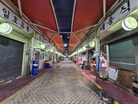 축산물도매시장
