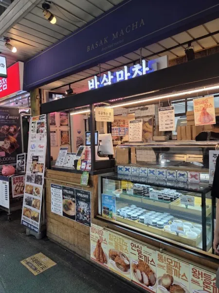 바삭마차