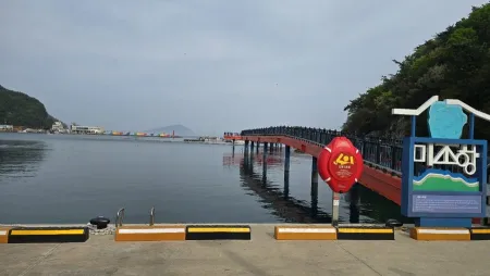 Mijo Port Marine Walkway