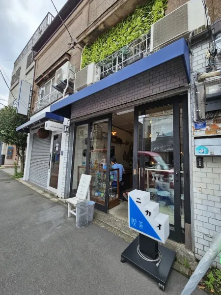 Kissa Nikai