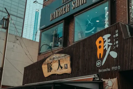 Butanchu Sinchon Branch