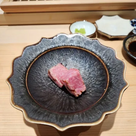 Tsukinoya