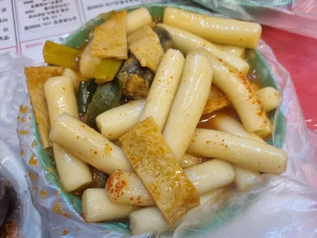 오빠네 옛날떡볶이