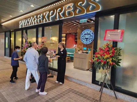 PizzaExpress (Wan Chai)