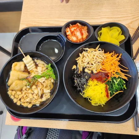 153 Gupo Guksu Centum City Branch