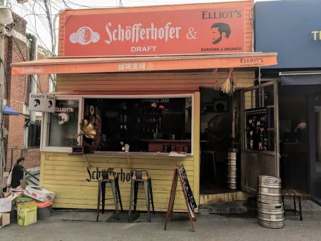 Elliot's Burgers & Brunch