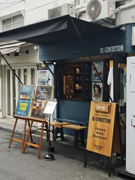 COFFEE&BEER HI-CONDITION Asakusa