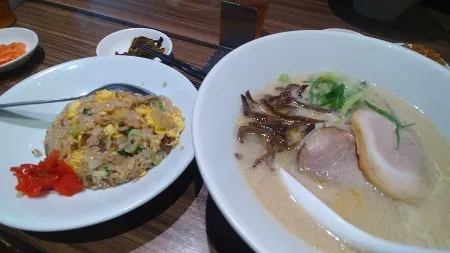 Ippudo