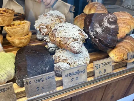 Bakery LUNE