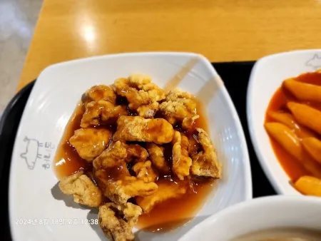 허니돈
