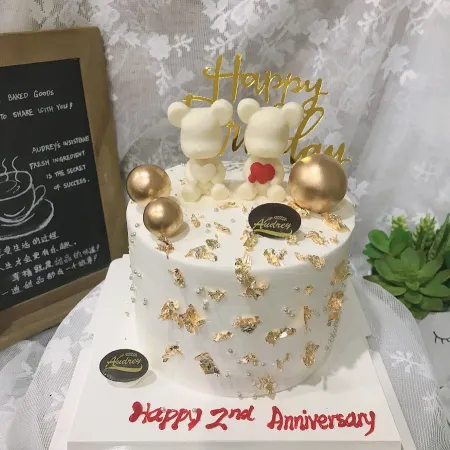 Audrey Bakery and Cafe
