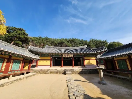 옥산서원