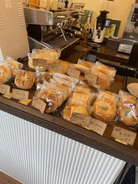 Bagel Zip