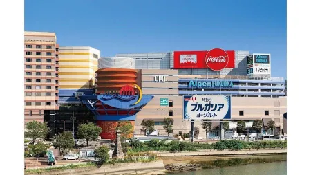 CANAL CITY HAKATA