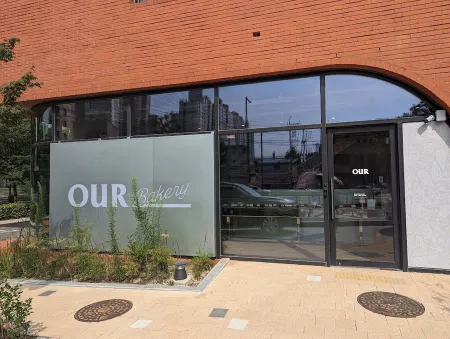 OUR Bakery