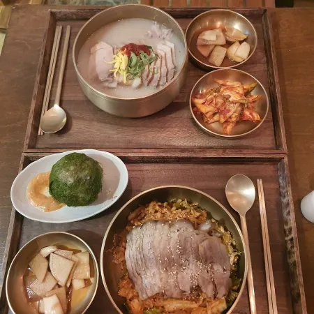 Ttot Onban