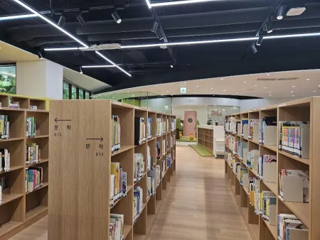 Gangdong Forest Library