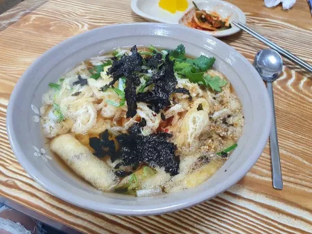 Hyoudong