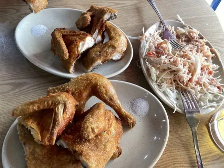 아따통닭