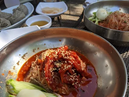 Bonghwa Myeonok
